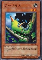 カードを売る/遊戯王/復刻パック(並び順：発売日 32／72ページ
