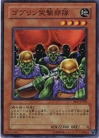 Amazon.co.jp: 遊戯王カード MP01-JP007 超電磁タートル