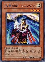 非常食 遊戯王トレカお買得価格通販 トレコロ