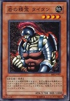 遊戯王 一刀両断侍 PSA10 DL5-101 遊戯王 一刀両断侍 - メルカリ