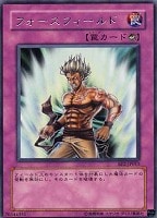 遊戯王　爆炎集合体ガイヤ・ソウル　旧アジアレリーフ　PSA9 第4期/SD3-JP012 爆炎集合体 ガイヤ・ソウル | 遊戯王OCG,【OCG