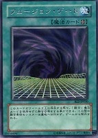 ギルフォード・ザ・ライトニング【遊戯王トレカお買得価格通販