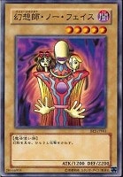 ドラゴン族・封印の壺【遊戯王トレカお買得価格通販：トレコロ】