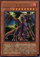 商品検索/ カード通販 | トレコロ - トレカシングル販売、買取 商品検索/ カード通販 | トレコロ - トレカシングル販売、買取