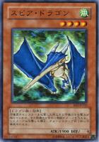遊戯王　恐竜の鼓動　スリーブ　未開封 SEAL限定商品】 恐竜の鼓動 遊戯王 スリーブ デュエル