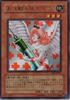 【カード】遊戯王　全てキズ有り　ほぼノーマルと文字レア　約16000枚 カード】遊戯王 全てキズ有り ほぼノーマルと文字レア 約16000枚