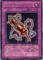 遊戯王 異次元の女戦士 81bak13PbQL._UF350,350_QL50_.jpg