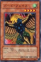 遊戯王 一刀両断侍 PSA10 DL5-101 遊戯王 一刀両断侍 PSA10 DL5-101 - 遊戯王OCG デュエルモンスターズ