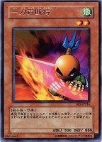 【遊戯王】レア◇一刀両断侍