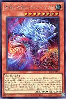 無限と有限のアルス＝マグナ