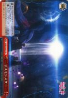 ヴァイス　多種多彩 サリー　SP　サイン ヴァイス 多種多彩 サリー SP サイン - メルカリ