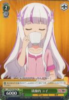 【ヴァイス】ＴＤ◇積極的 ユイ