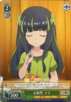 【ヴァイス】ＴＤ◇心配性 マイ