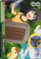 【ヴァイス】ＴＤ◇極振りの幕開け