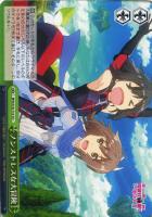 【ヴァイス】ＴＤ◇ノンストレスな大冒険