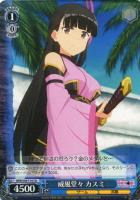 【ヴァイス】ＴＤ◇威風堂々 カスミ