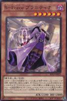 デュエルマスターズ ラスト・バイオレンス ホロカード デュエマ】 ラスト・バイオレンス DM27/R の通販 - カーナベル
