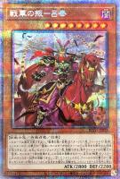 Live☆Twin リィラ・トリート【遊戯王トレカ高価買取