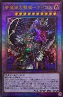 金満で謙虚な壺【遊戯王トレカお買得価格通販:トレコロ】 金満で謙虚な壺【遊戯王トレカお買得価格通販:トレコロ】