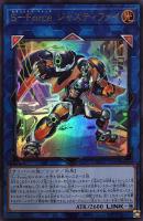 マジックテンペスター【遊戯王トレカお買得価格通販：トレコロ】