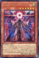 見えざる手マキブエル