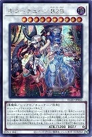 キラーチューン　Ｂ２Ｂ