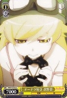 【ヴァイス】C◇ドーナツ好き 忍野忍