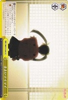 【ヴァイス】CC◇まよいマイマイ