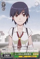 【ヴァイス】R◇ふっ切れた神原駿河