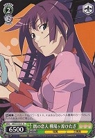 ヴァイスシュヴァルツ 最安値 深窓の令嬢 戦場ヶ原ひたぎ SP サイン 　化物語 2025年最新】深窓の令嬢 戦場ヶ原ひたぎの人気アイテム - メルカリ