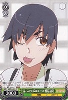 【ヴァイス】C◇元バスケ部のエース 神原駿河