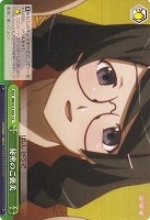 【ヴァイス】ＣＣ◇秘密のご褒美