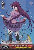 【ヴァイス】RRR◇儚げな少女 戦場ヶ原ひたぎ
