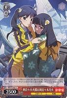 【ヴァイス】C◇阿良々木火憐&阿良々木月火
