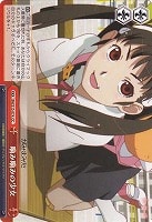 【ヴァイス】ＣＣ◇噛み噛みの少女