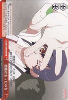 【ヴァイス】CC◇悪魔が去ったのち