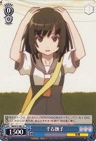 前髪娘”千石撫子【ヴァイスシュヴァルツトレカお買得価格通販：トレコロ】
