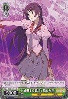 【ヴァイス】プロモ◇威嚇する戦場ヶ原ひたぎ