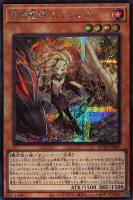 商品検索(並び順：商品コード)/ カード通販 | トレコロ - トレカ