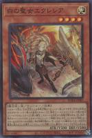 遊戯王 買取 高額 高い おすすめ 遊戯王カード コレクション 整理 買い取り 遊戯王 買取 高額 高い おすすめ 遊戯王カード コレクション 整理 買い取り