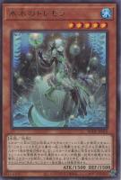 相剣師-莫邪【遊戯王トレカお買得価格通販:トレコロ】 相剣師-莫邪【遊戯王トレカお買得価格通販:トレコロ】