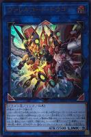 Amazon.co.jp: 遊戯王カード クロニクル・ソーサレス(ウルトラレア) ザ・ヴァリュアブル・ブックEX2（VX02） | 効果モンスター  闇属性 魔法使い族 : ホビー