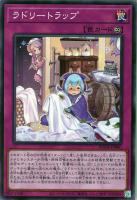 Amazon.co.jp: 遊戯王カード 天極輝艦－熊斗竜巧 スーパーレア