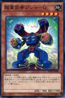 ダイスロール バトル 遊戯王トレカお買得価格通販 トレコロ ダイスロール バトル 遊戯王トレカお買得価格通販 トレコロ