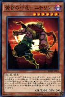 ハムカツのイラスト百烈ペン デュエルマスターズトレカお買得価格通販 トレコロ