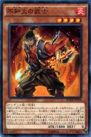 紋章獣アンフィスバエナ【遊戯王トレカお買得価格通販:トレコロ】 紋章獣アンフィスバエナ【遊戯王トレカお買得価格通販:トレコロ】