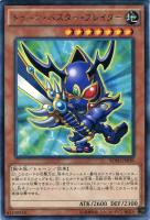 カードを売る 遊戯王 第９期 ブレイカーズ オブ シャドウ カード通販 トレコロ トレカシングル販売 買取