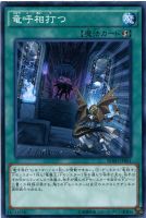 王立魔法図書館 遊戯王トレカお買得価格通販 トレコロ 王立魔法図書館 遊戯王トレカお買得価格通販 トレコロ