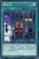 遊戯王 ＳＲベイゴマックス Amazon.co.jp: 遊戯王 SR ベイゴマックス（スーパーレア