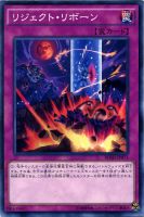 終焉のカウントダウン  値段提示お願いします！ 終焉のカウントダウン 値段提示お願いします！